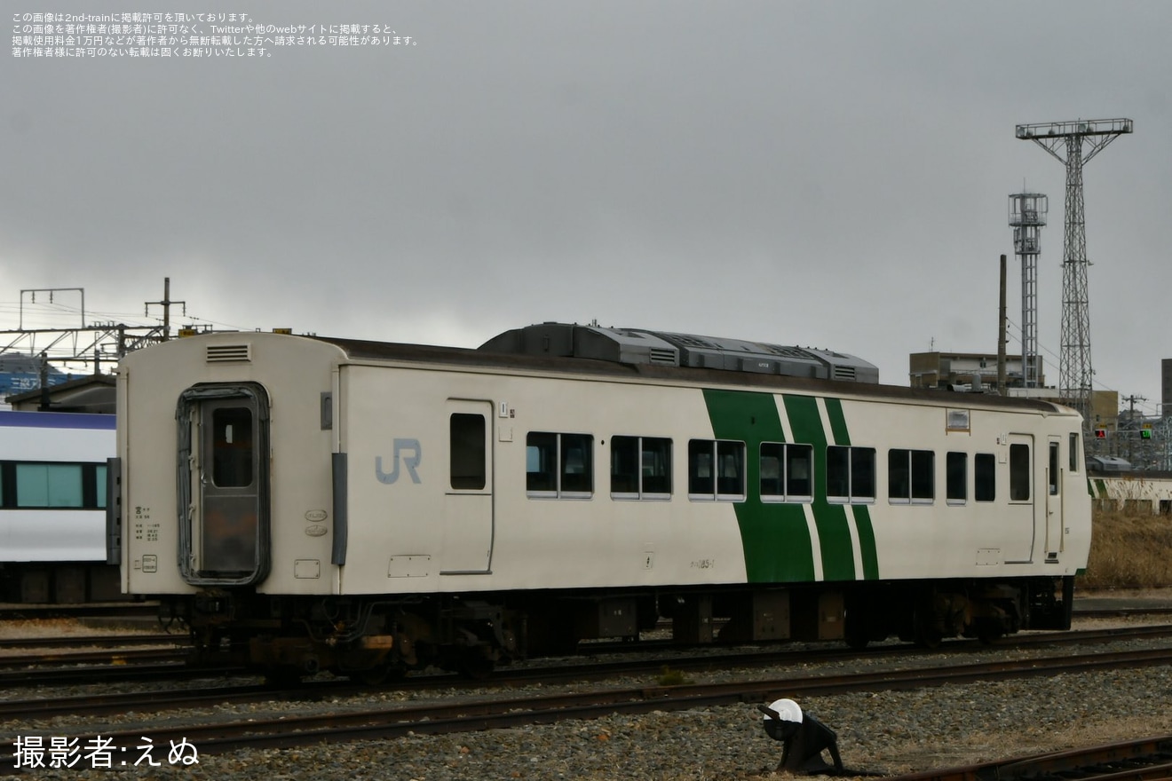 【JR東】185系クハ185-1が長野総合車両センターにて残置されるの拡大写真