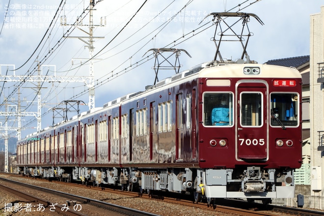 【阪急】7000系7005F+7090F正雀工場出場試運転