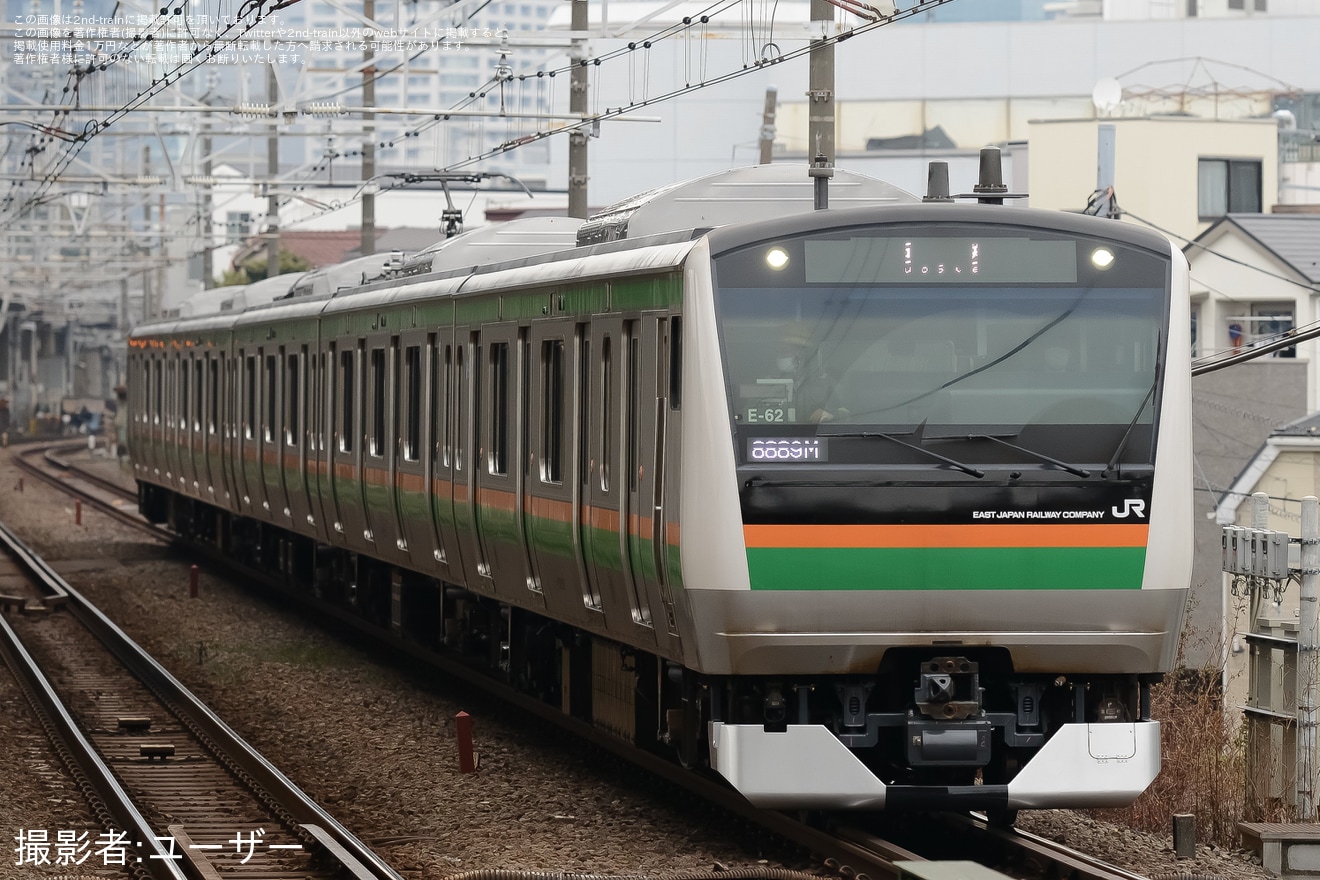 【JR東】E233系E-62編成東京総合車両センター出場回送の拡大写真