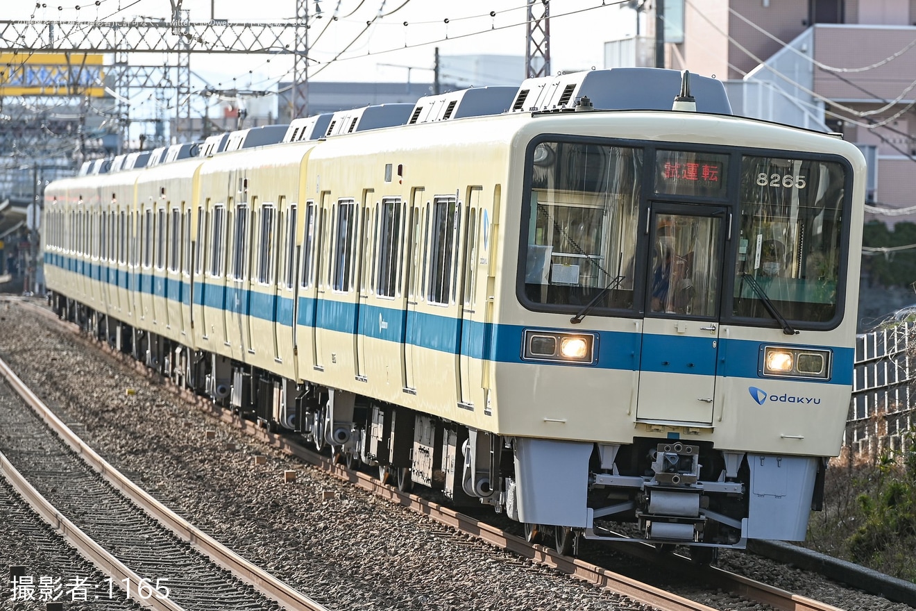 【小田急】8000形8265×6(8265F)大野総合車両所出場試運転の拡大写真