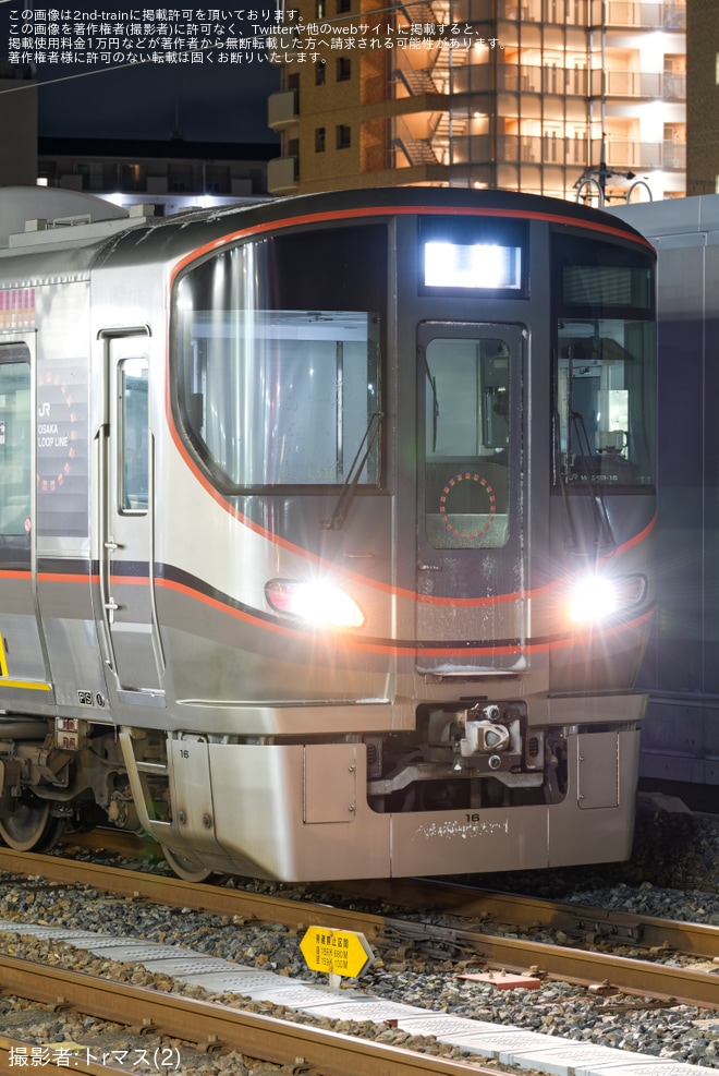 【JR西】323系LS16編成 奈良支所から車輪転削返却回送を柏原駅で撮影した写真