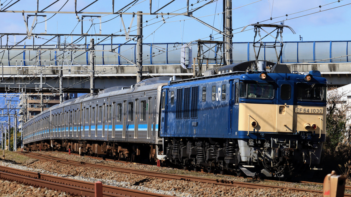 JR東】205系コツR8編成+コツR13編成 配給輸送 |2nd-train鉄道