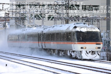 0df113972ef510e7e32b864848eeee