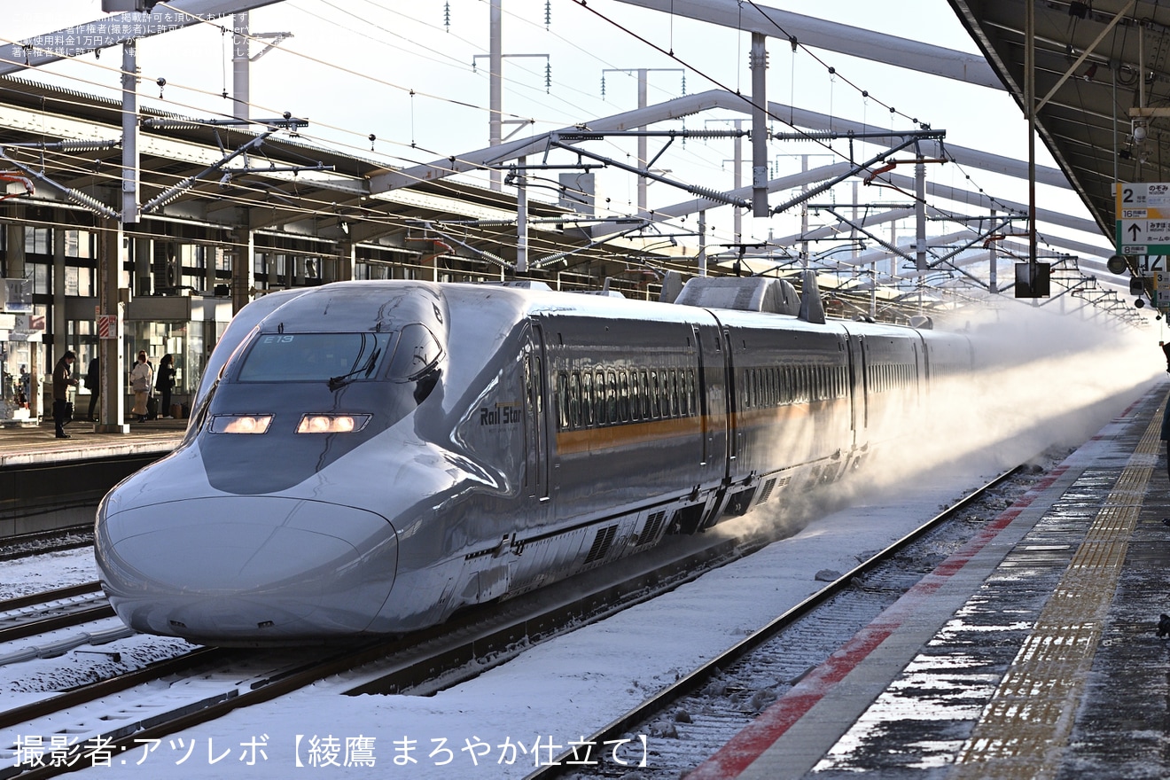 【JR西】700系E13編成を使用したのぞみ685号(通称:のぞみレールスター)が運転の拡大写真