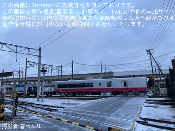 【JR東】E657系K12編成が、スカーレットブロッサム色となり郡山総合車両センター構内で入換