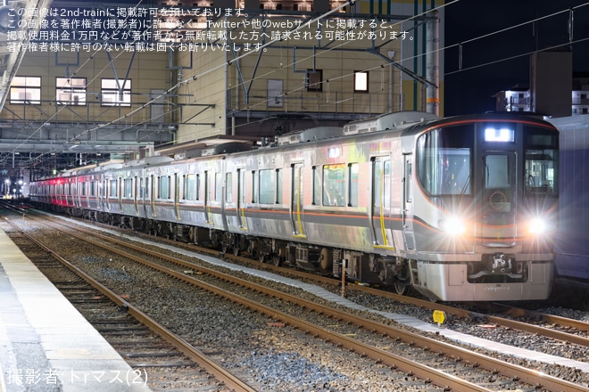 【JR西】323系LS16編成 奈良支所から車輪転削返却回送を柏原駅で撮影した写真