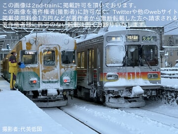 8d32088e96943669ecd7a6bd719fd2