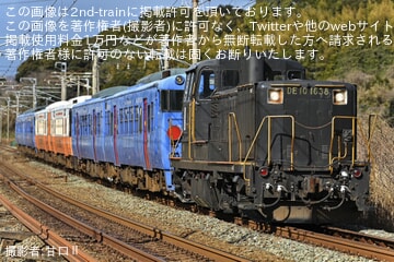 【JR九】キハ66-7+キハ67-7＋キハ66-12+キハ67-12＋キハ66-2+キハ67-2廃車回送