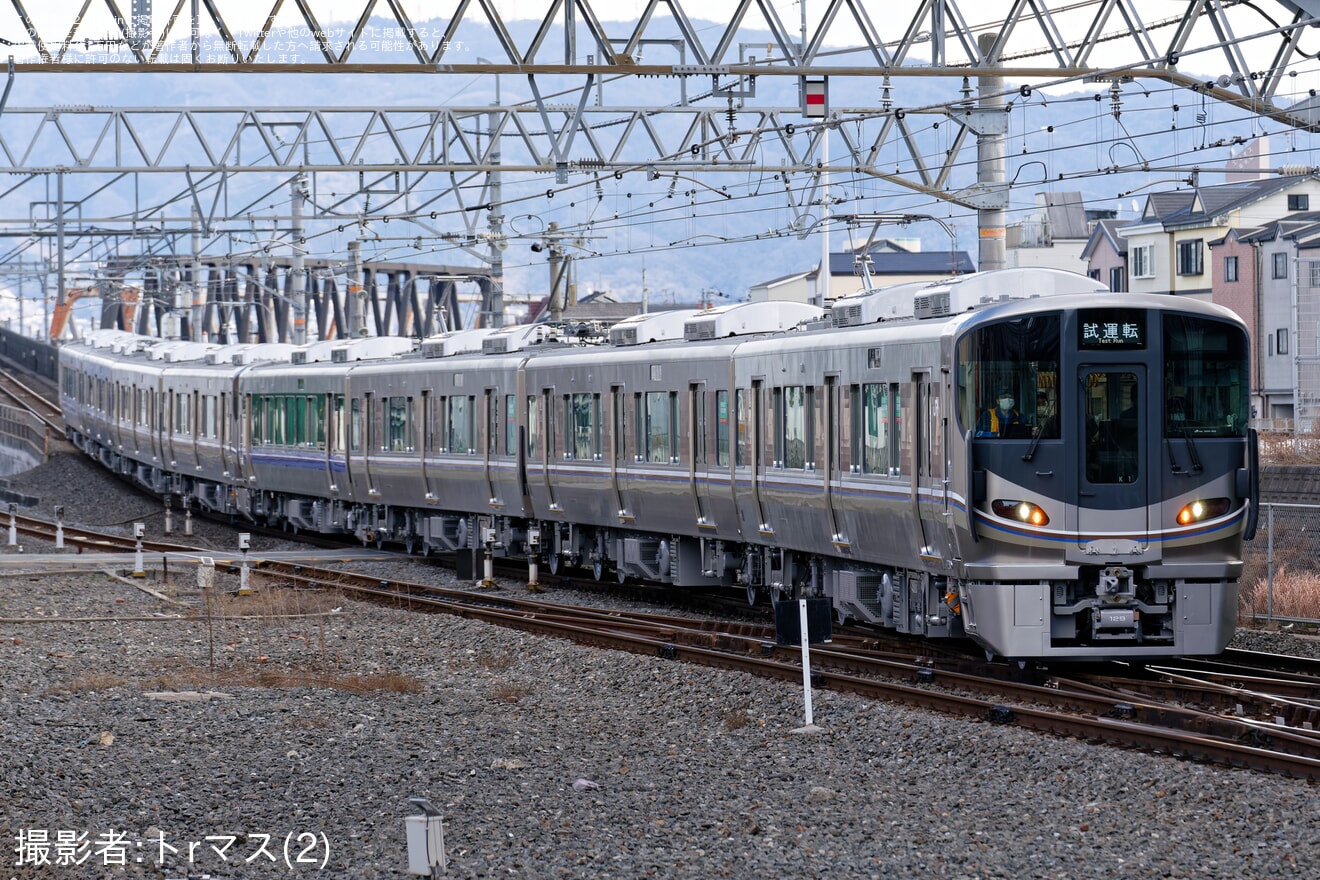 【JR西】225系K1+K2編成(Aシート車両) 近畿車輛出場の拡大写真