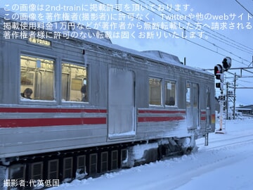 dc266f47361f784ce18312a894bdd5