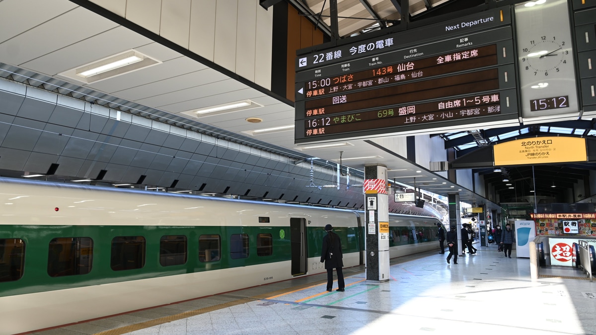 サボ 愛称板】（表）しろやま 指定席 （裏）しろやま SHIROYANA
