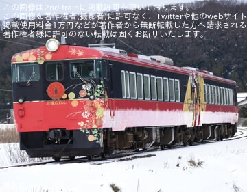 d58cdd586ee16f2cc2db1ca311cc6a