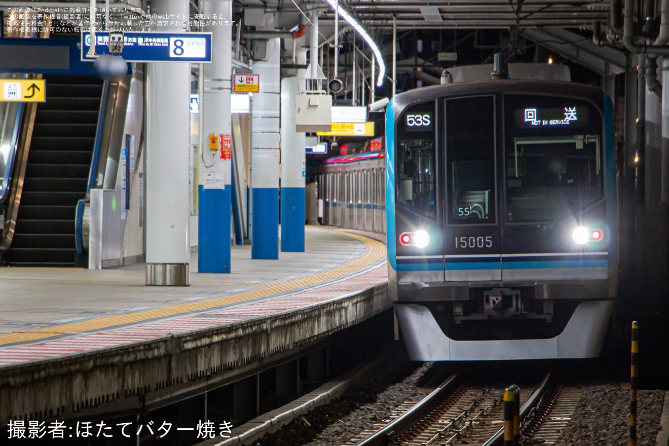 【メトロ】15000系15105F架線凍結防止列車の拡大写真