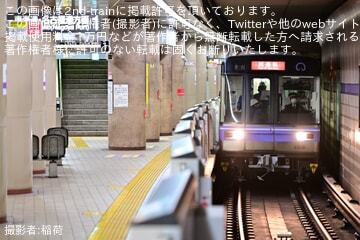 【名市交】2000形2125H 名港工場出場試運転