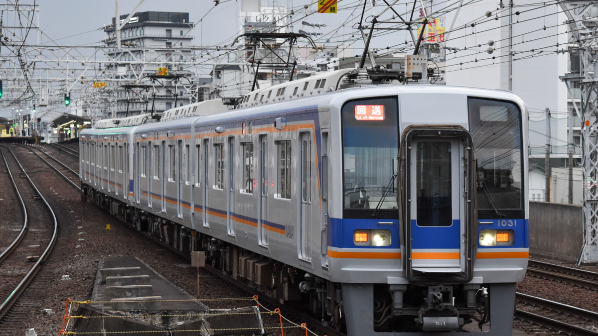 南海】1000系1031F+1033F 千代田工場出場回送 |2nd-train鉄道ニュース