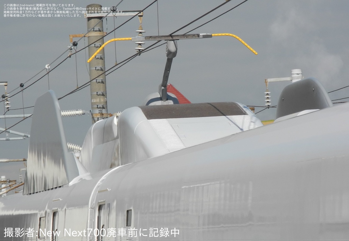 【JR海】N700A G13編成浜松工場出場試運転の拡大写真