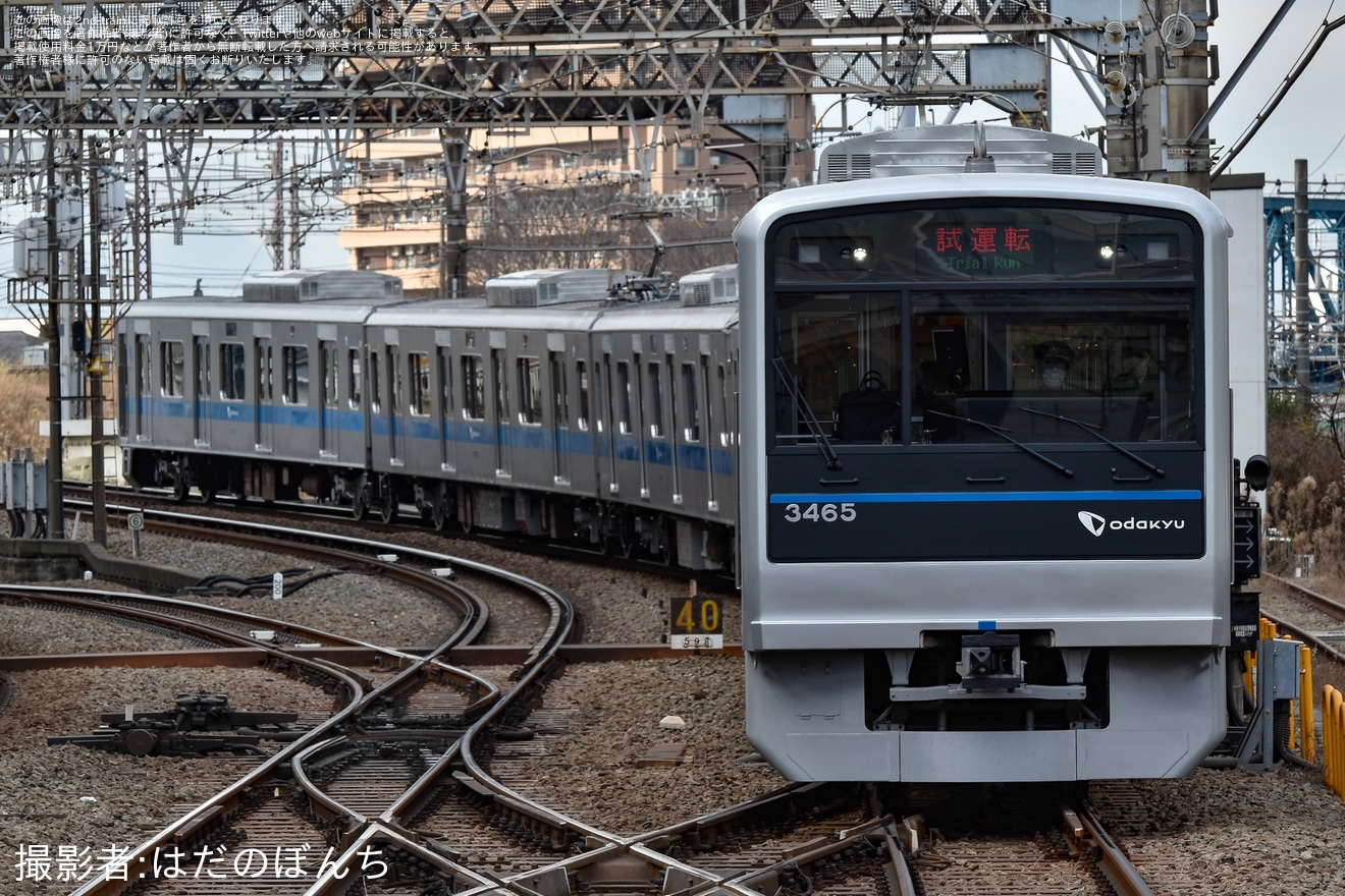 【小田急】3000形3265×6(3265F)江ノ島線で性能確認試運転の拡大写真