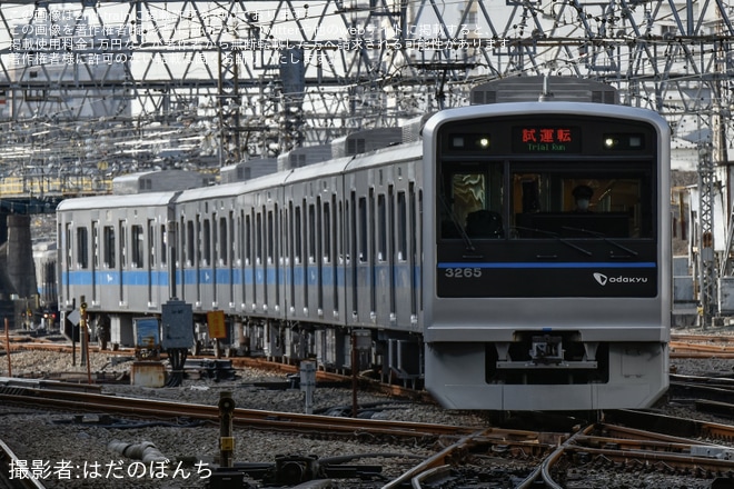 【小田急】3000形3265×6(3265F)江ノ島線で性能確認試運転を不明で撮影した写真