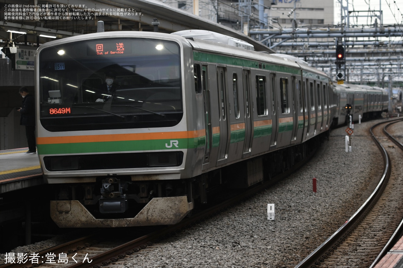 【JR東】E231系U511編成東京総合車両センター出場回送の拡大写真