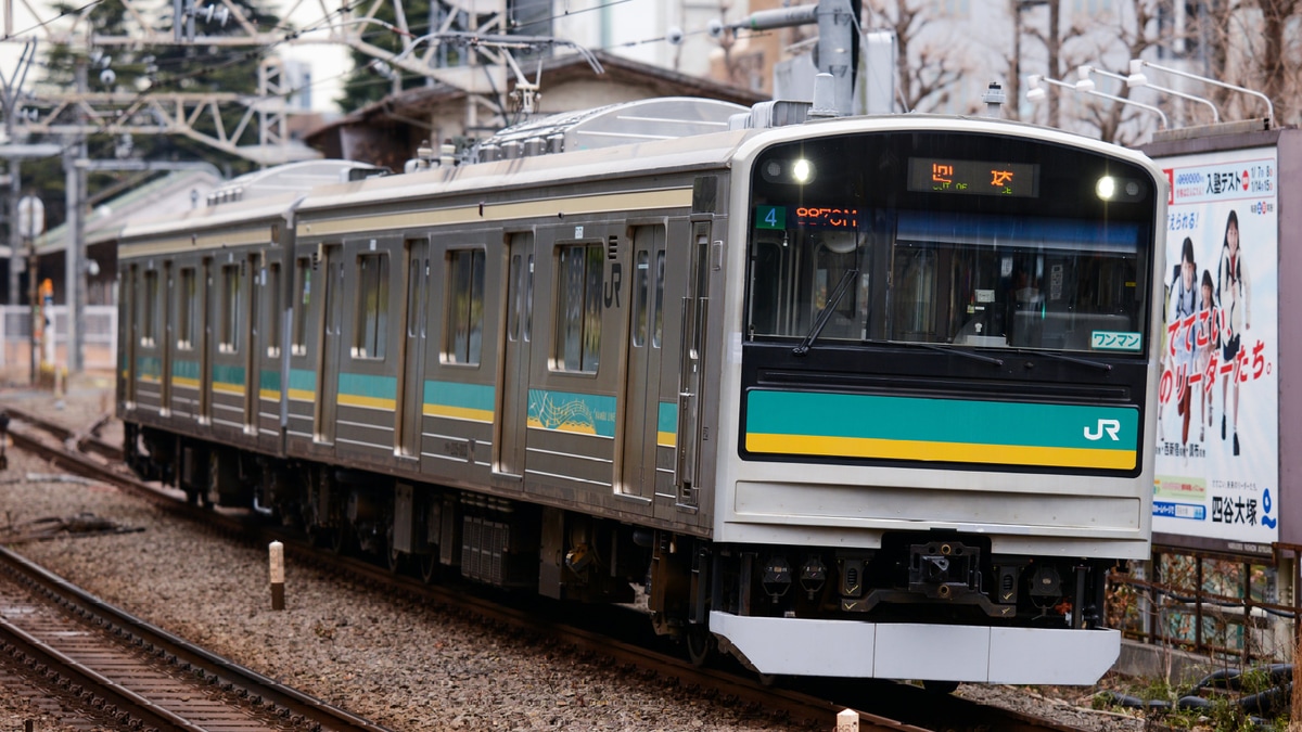 列車愛称サボ「ちくま」「くろよん」 国鉄 大鉄局 宮原電車区 所属 編成車両用 列車愛称サボ「ちくま」「くろよん」 国鉄 大鉄局 宮原電車区 所属