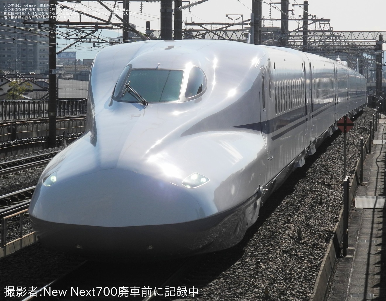 【JR海】N700A G13編成浜松工場出場試運転の拡大写真