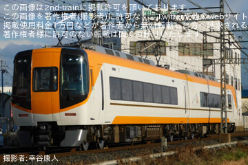 【近鉄】 22000系AS25五位堂検修車庫出場試運転