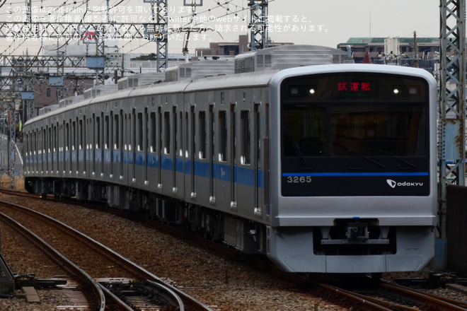 【小田急】3000形3265×6(3265F)江ノ島線で性能確認試運転を大和駅で撮影した写真