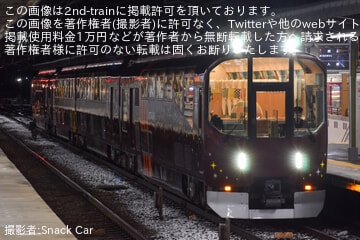 【近鉄】富吉車庫撮影会開催に伴う返却回送