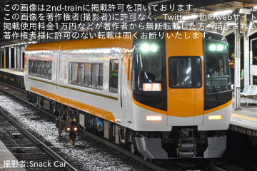 【近鉄】22000系AS25 五位堂出場回送