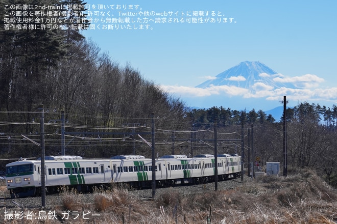 【JR東】「『185系』に乗る 大宮⇔松本 日帰りの旅」ツアーを催行を不明で撮影した写真