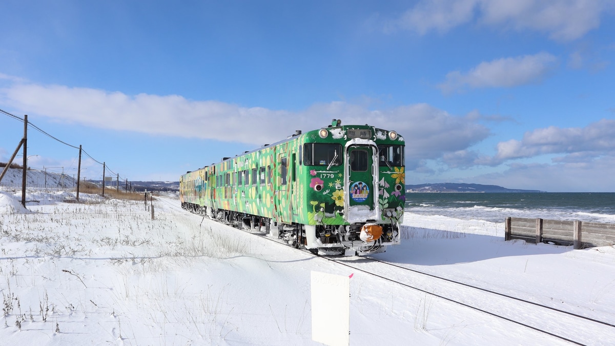 JR北】「流氷物語号」を臨時運行 |2nd-train鉄道ニュース
