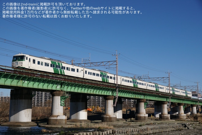 【JR東】「『185系』に乗る 大宮⇔松本 日帰りの旅」ツアーを催行を立川～日野間で撮影した写真
