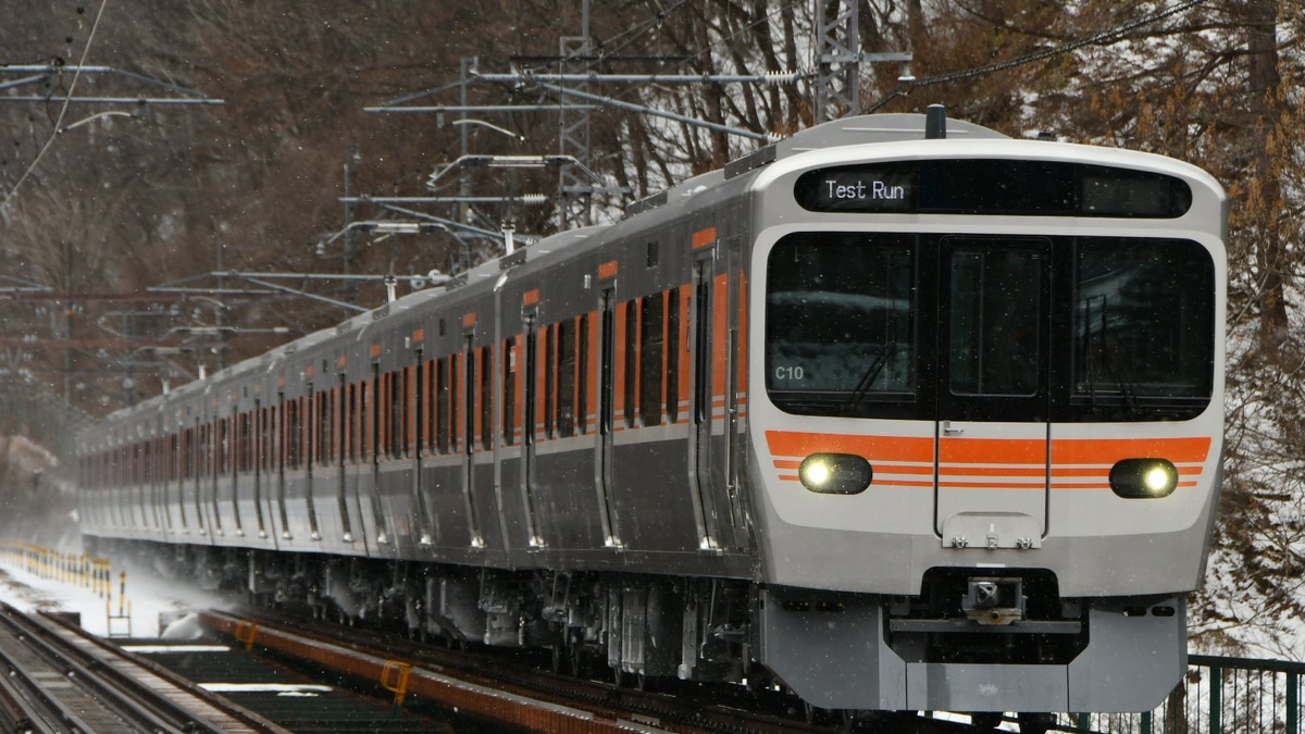 Z02JN 超レア ◆ 日本国有鉄道 JNR S43.10 時刻改正記念ネクタイ Z02JN 超レア ◇ 日本国有鉄道 JNR S43.10 時刻改正記念ネクタイ
