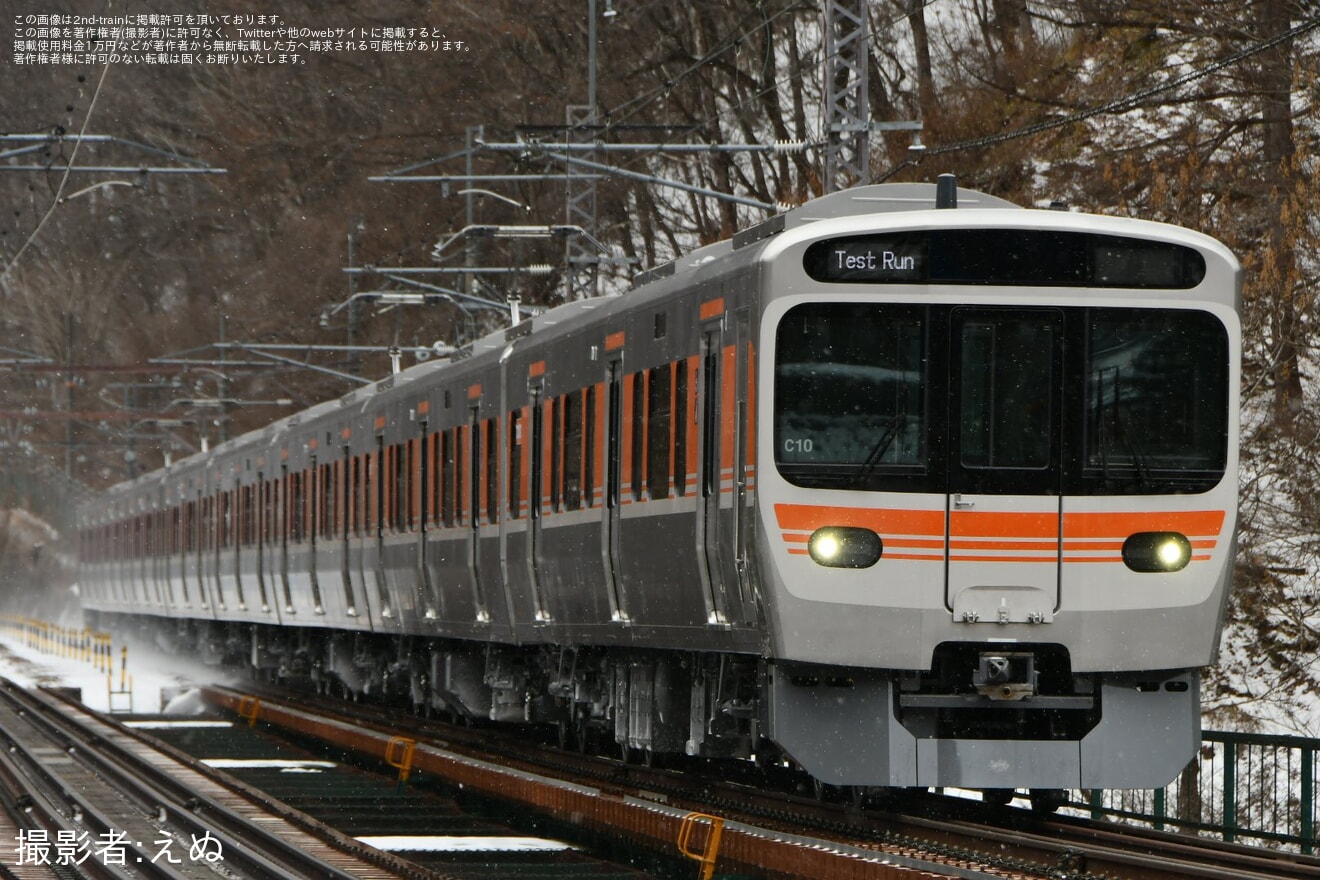 【JR海】315系シンC10編成が中央西線で試運転の拡大写真