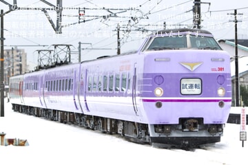 aa340b89b474293381392267cbdee9