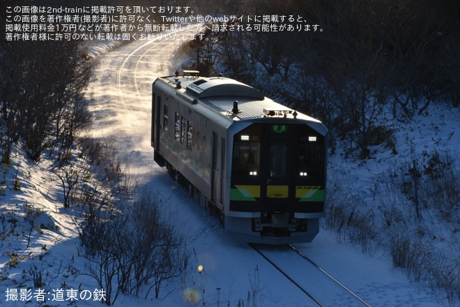【JR北】花咲線でH100形が非ワンマン運転にて代走を不明で撮影した写真
