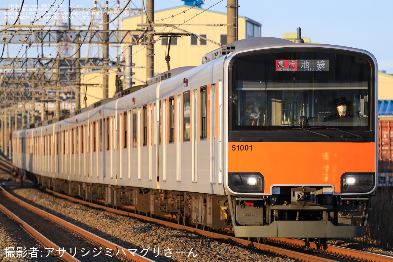 【東武】50000系51001FがフルカラーLED化の拡大写真