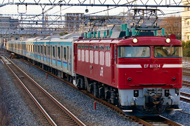 【JR東】E231系800番台ミツK3編成 秋田総合車両センター出場に伴う配給輸送
