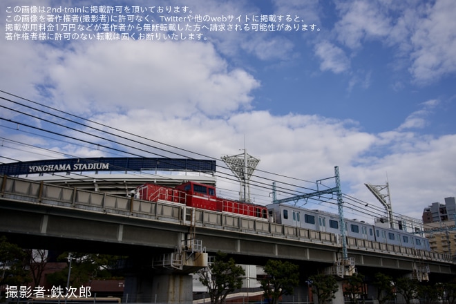 【東急】5050系4000番台 Qシート J-TREC横浜事業所出場甲種輸送