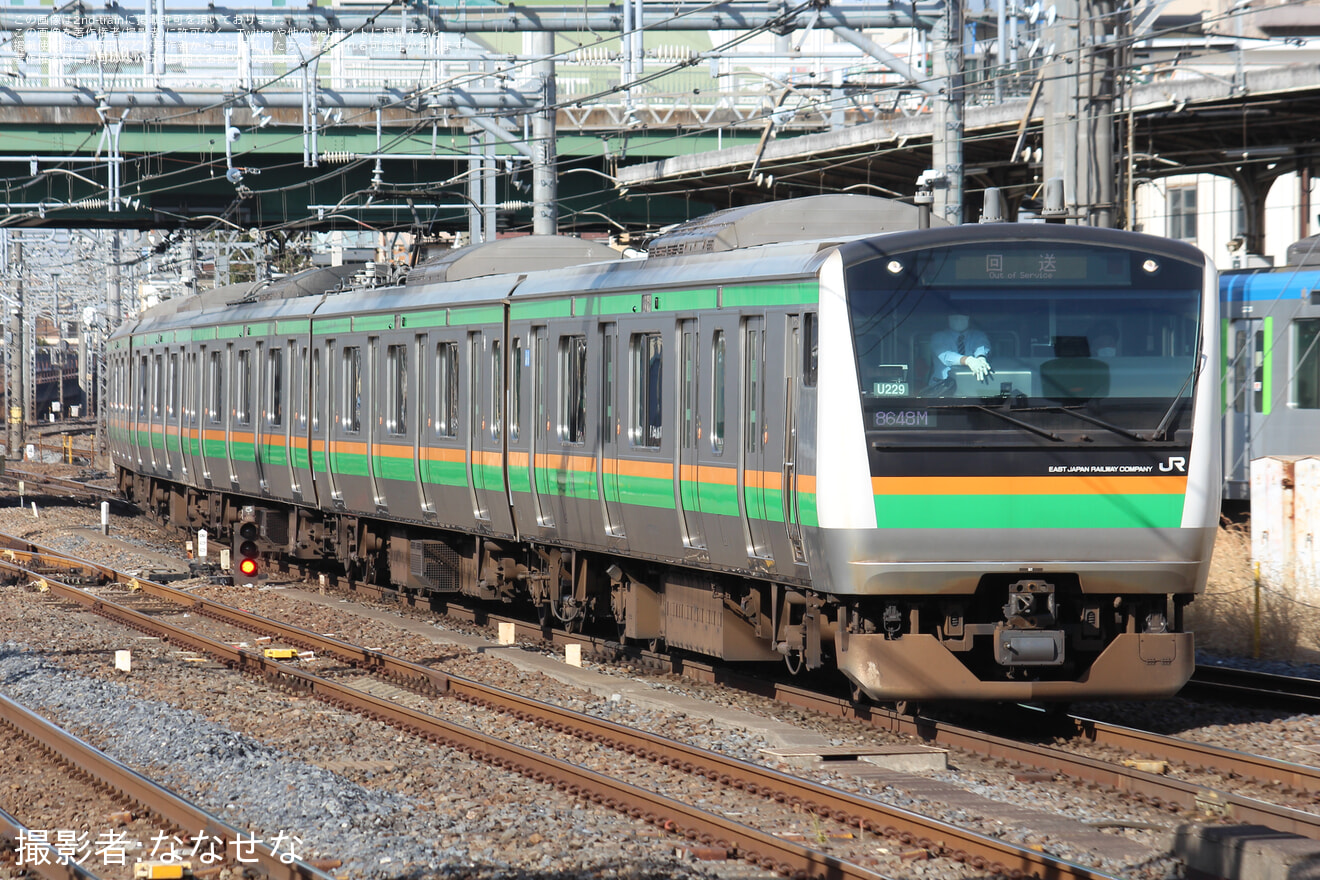 【JR東】E233系ヤマU229編成 東京総合車両センター入場(202302)の拡大写真