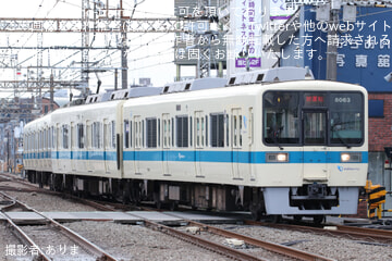 6ff47c6abc04fe67479d19ccff95c4
