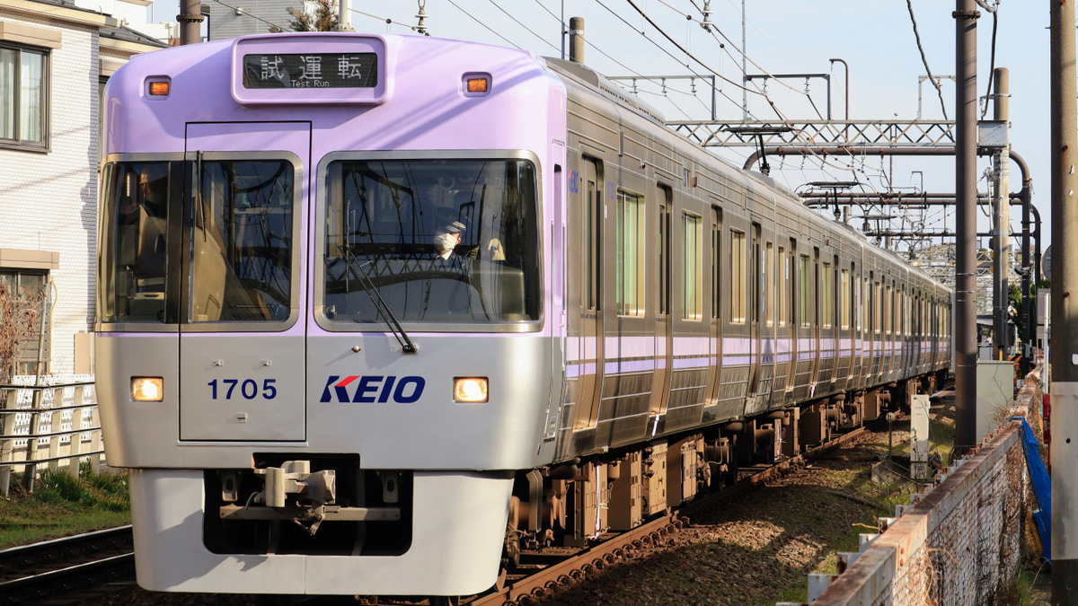 京王】1000系1755F富士見ヶ丘出場試運転 |2nd-train鉄道ニュース