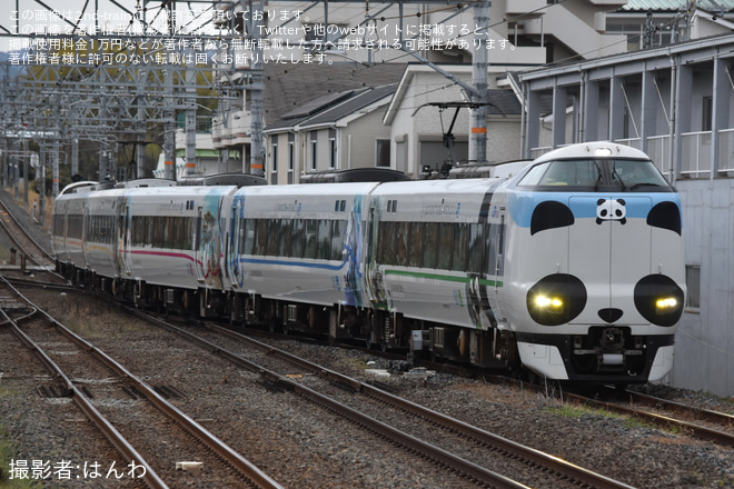 【JR西】287系HC604編成 試運転を和泉砂川駅で撮影した写真