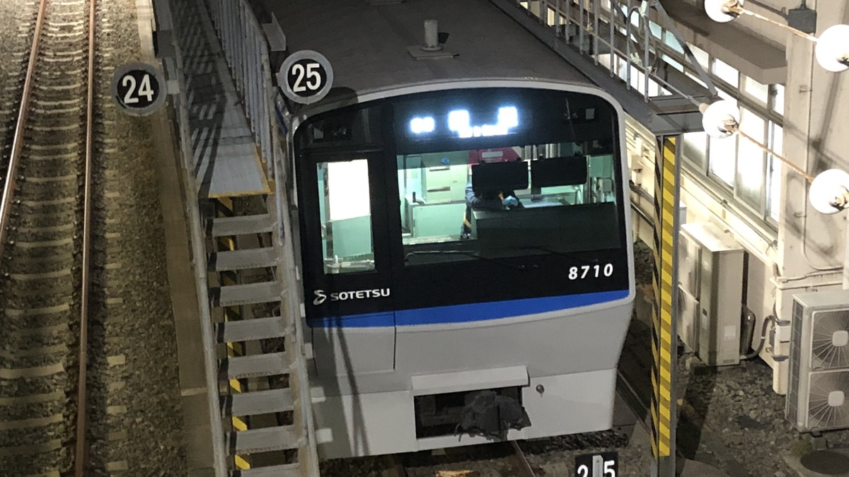 相鉄】8000系8710×10(8710F)の前照灯位置が変更 |2nd-train鉄道