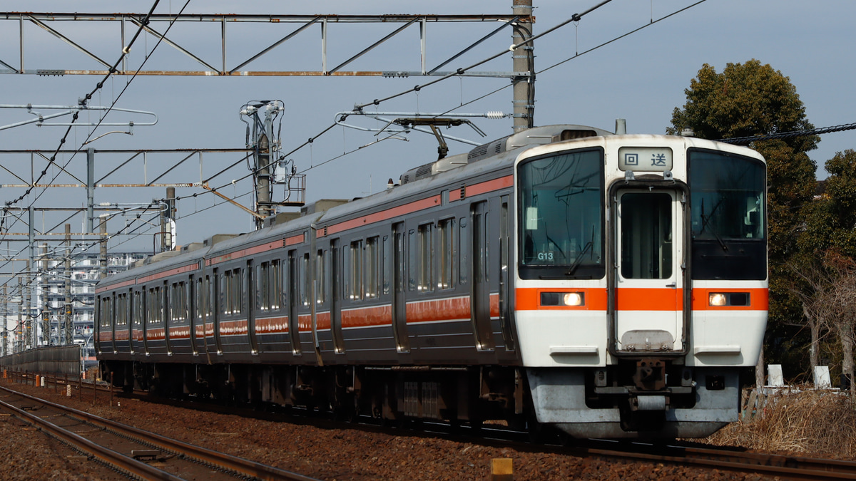 JR海】311系G13編成 静岡車両区へ回送 |2nd-train鉄道ニュース