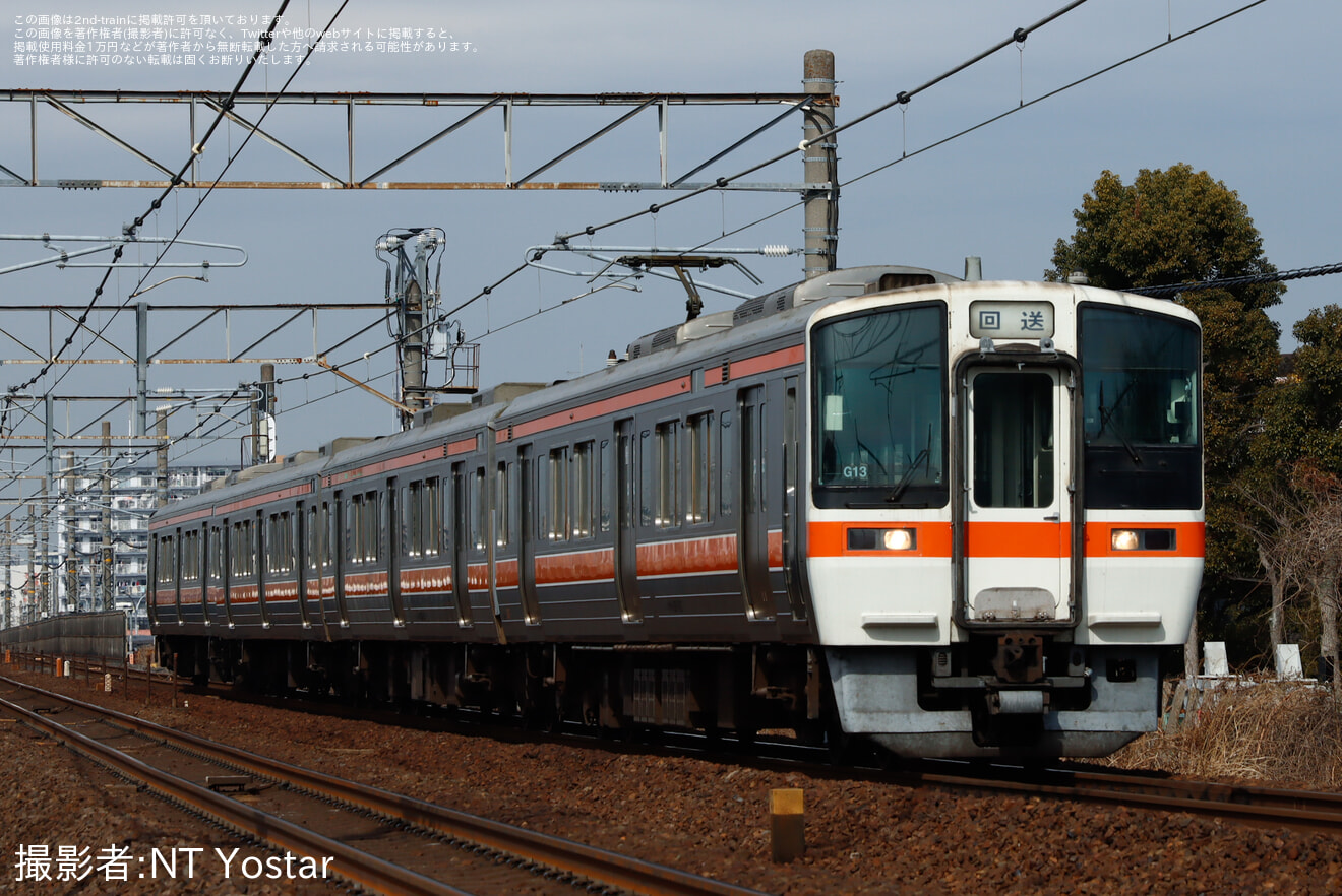 【JR海】311系G13編成 静岡車両区へ回送の拡大写真