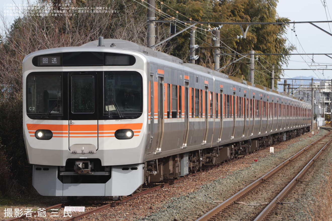 【JR海】315系0番台C2編成 日本車輌出場(蓄電池搭載)の拡大写真