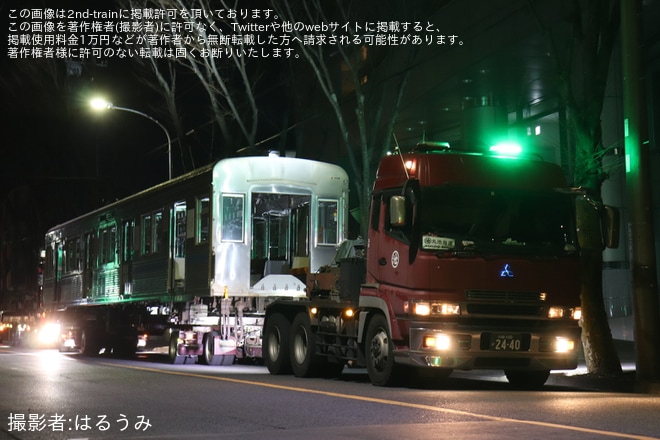 【東急】8500系8637F長津田車両工場から陸送を不明で撮影した写真