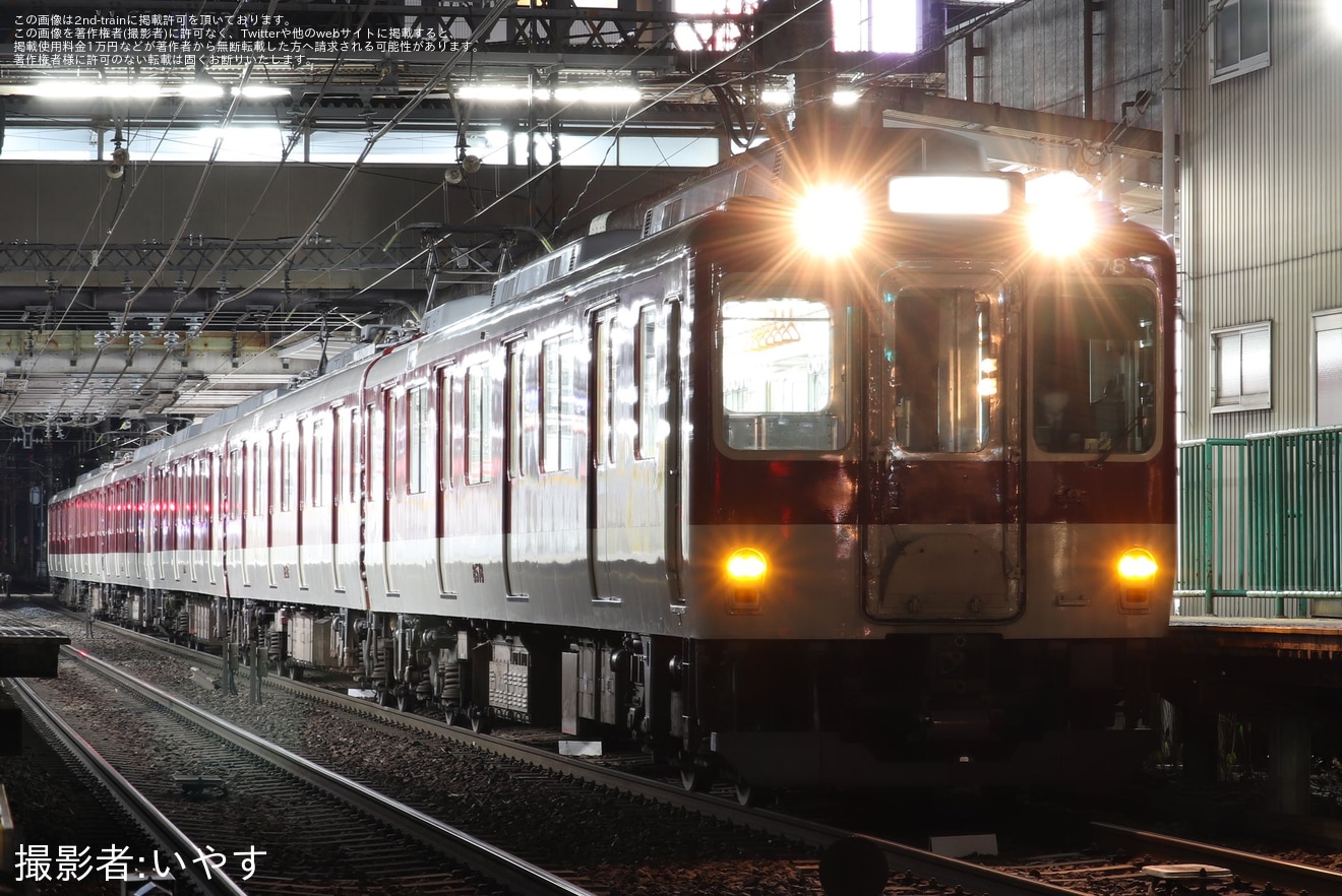 【近鉄】8000系B78＋B79廃車回送の拡大写真