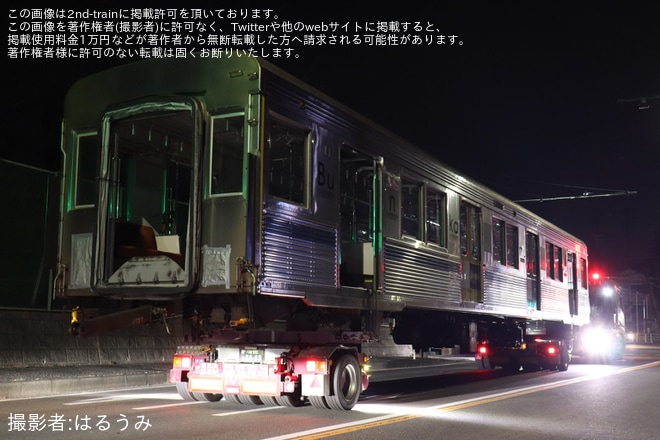 【東急】8500系8637F長津田車両工場から陸送を不明で撮影した写真